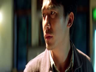 Ám Hoa Tập Full
