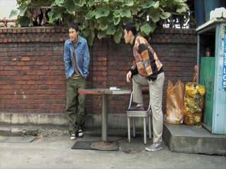 Khó Thở (2009) Tập Full