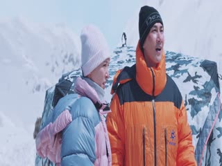 Người Theo Đuổi Ánh Sáng Tập Tập 39