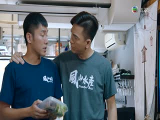 Con Chúng Mình Là Nhất Tập Tập 13