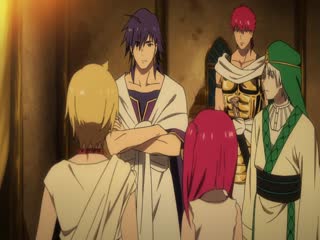 Magi: The Labyrinth of Magic Tập 11