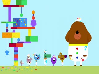 Này Duggee (Phần 1) Tập 31