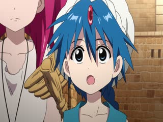 Magi: The Labyrinth of Magic Tập 7