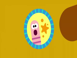 Này Duggee (Phần 1) Tập 21