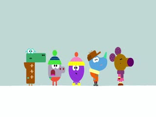 Này Duggee (Phần 1) Tập 30