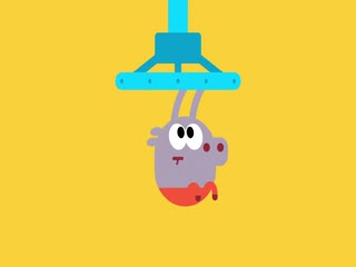 Này Duggee (Phần 1) Tập 46