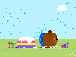 Này Duggee (Phần 1) Tập 3