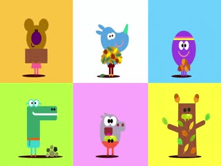 Này Duggee (Phần 1) Tập 50