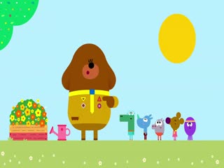 Này Duggee (Phần 1) Tập 43