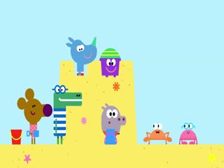 Này Duggee (Phần 1) Tập 38