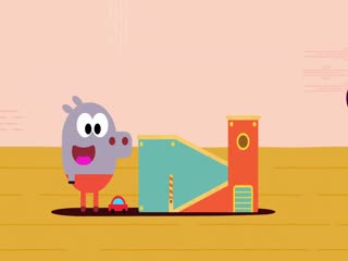 Này Duggee (Phần 1) Tập 32