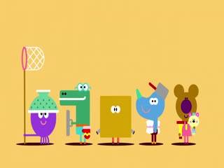 Này Duggee (Phần 1) Tập 28