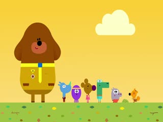 Này Duggee (Phần 1) Tập 24