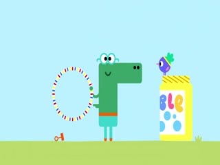 Này Duggee (Phần 1) Tập 45