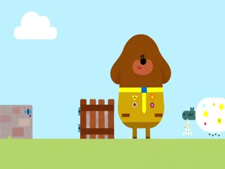 Này Duggee (Phần 1) Tập 27