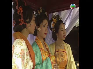 Dương Quý Phi Tập Tập 18