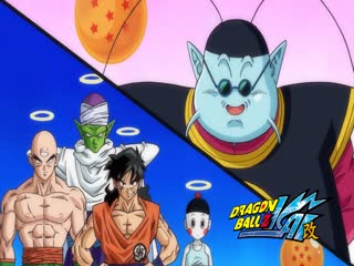 Dragon Ball Kai Tập Tập 024