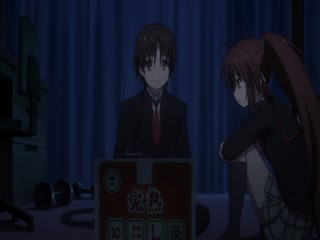 Little Busters Tập Tập 23